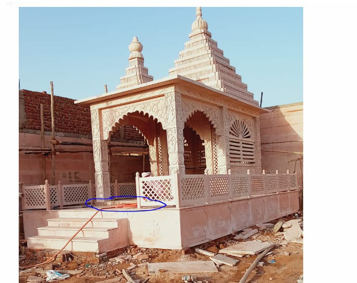Temple 