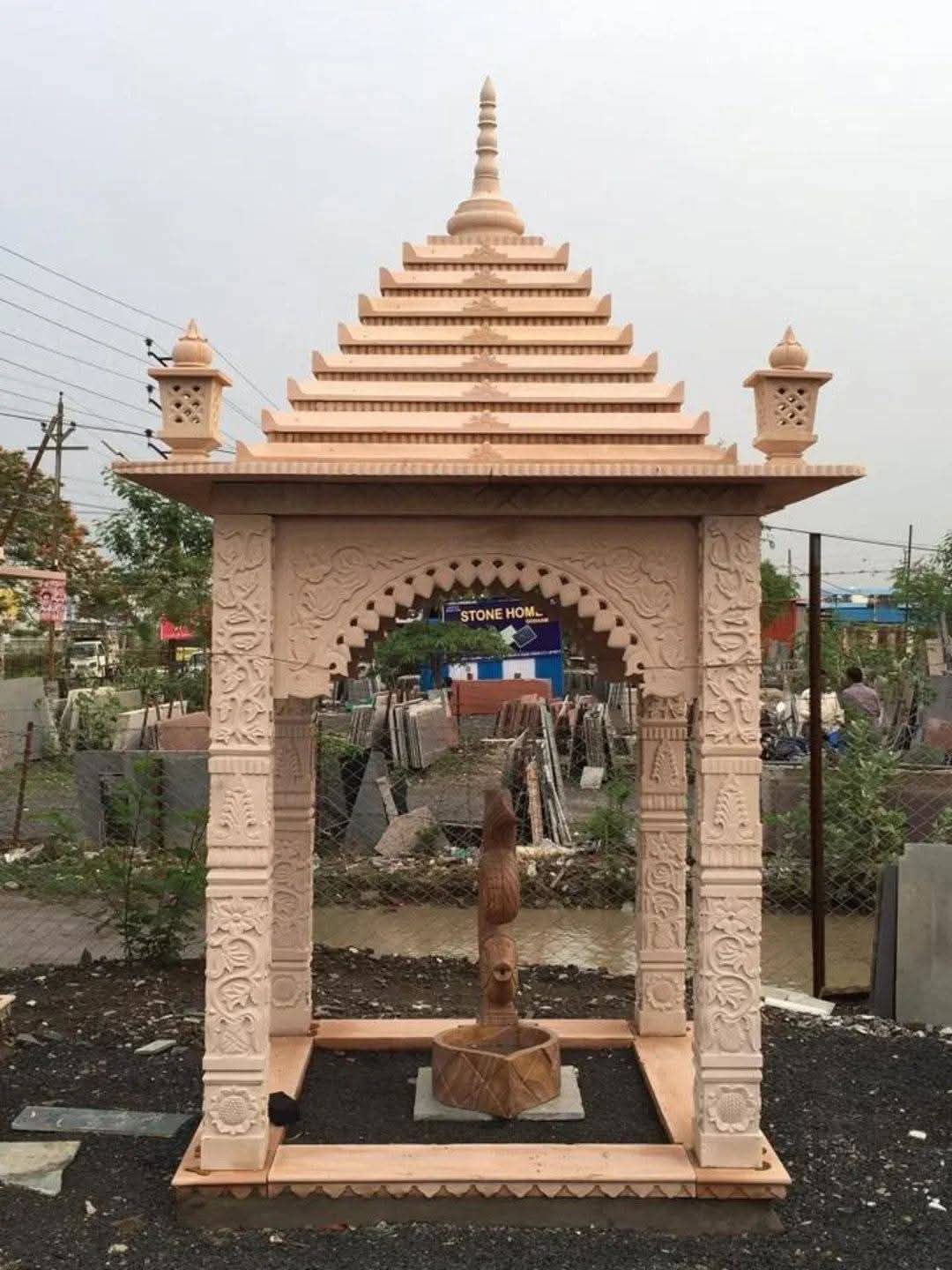Chhatri