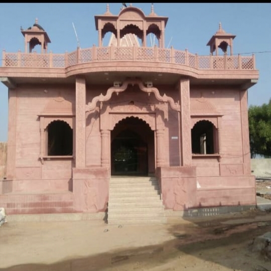 Mandir 