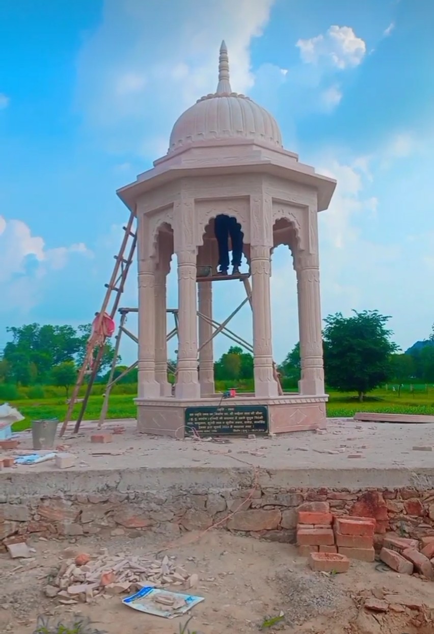 Chhatri