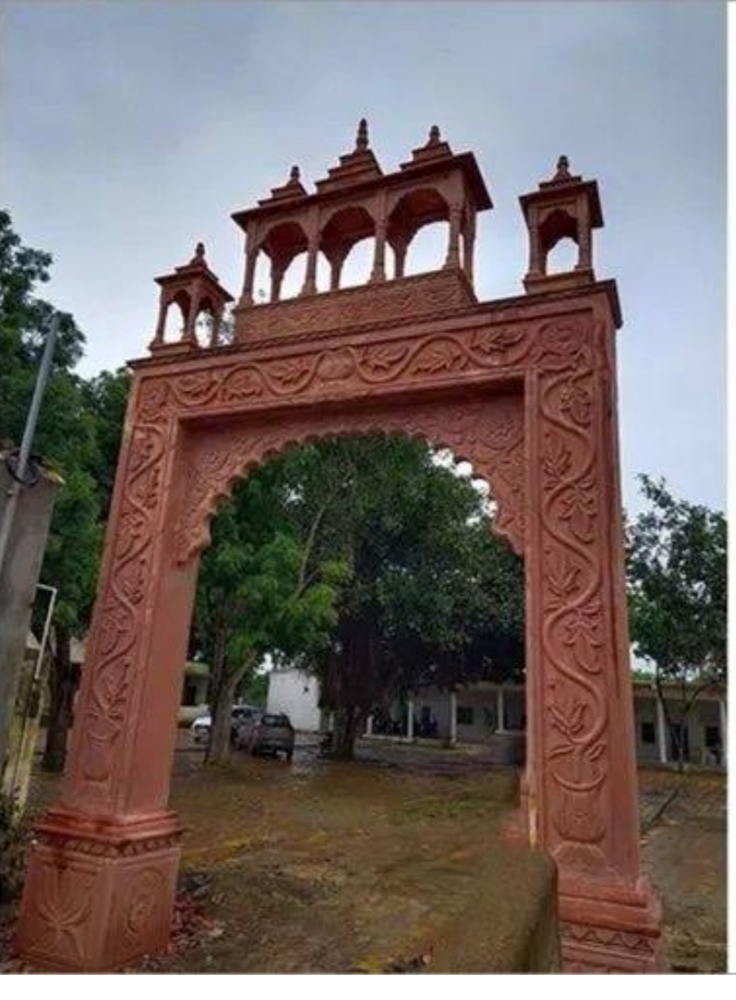 Stone Gate