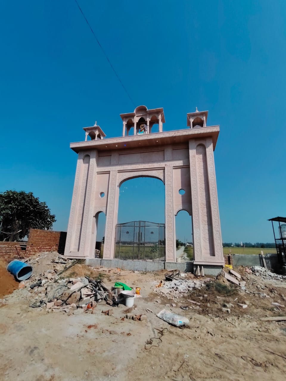 Stone Gate
