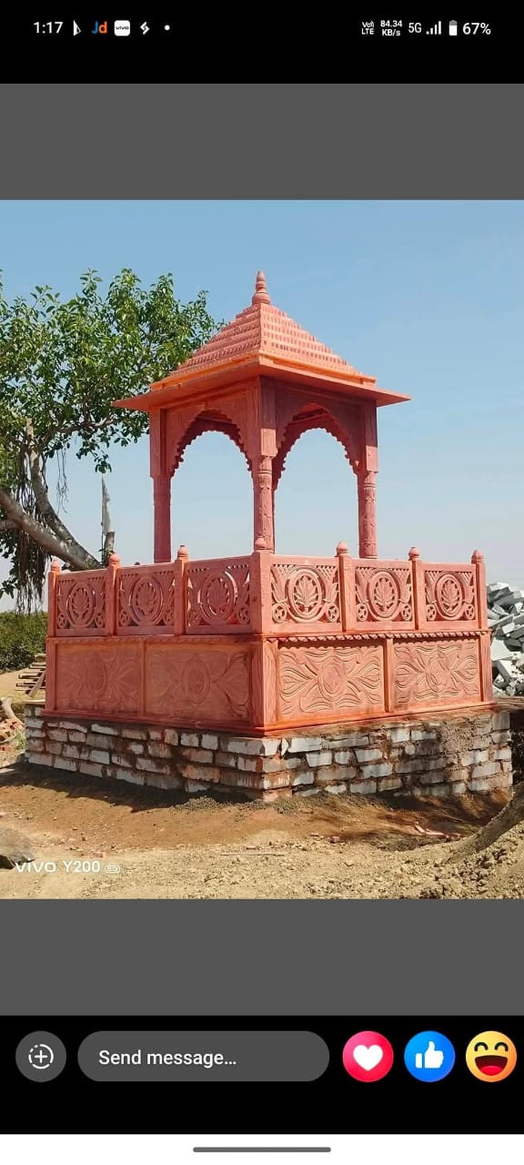 Chhatri